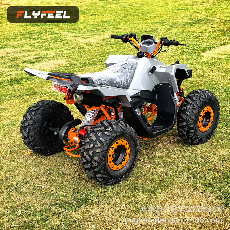 Cuatrimoto ATV Todo Terreno 125-150CC de Hierro y Plástico con Transmisión Automática image 5