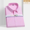 188 pink plain