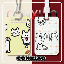 �¿��ֶ�ֻС؈�W�����w�����������С�����o���T��У�@��