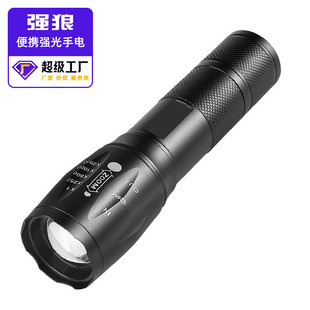 XML-T6��s׃���������ͲL2�X�Ͻ�LED��� ������������������l