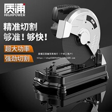 �Ͳ��и�C����̨ʽ�๦�ܹ��I������ľ��䓲ĴɴuС��늄�220v