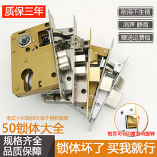 С50�����o���i�w��50����ͨ�������҃ȷ��T�Q�i���ľ�T��ʽ�iо