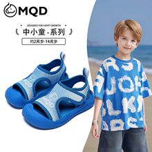 MQD/����ٶ�ͯ�ļ��д�ͯ��Ь��ͯŮͯ¶ֺ�˶�ʱ������ɳ̲Ь��