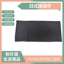 27*120cm��ʽ�����������ԡ��ɣ�ý��걳�����˴�����