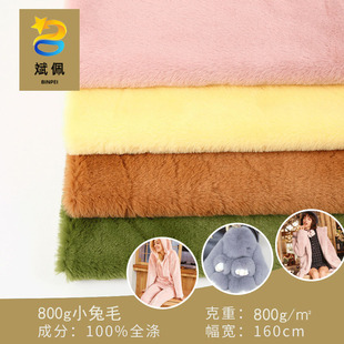�F؛ȫ��800����ë15ë�߳��o����ë�q����ëPV�q ���b��������