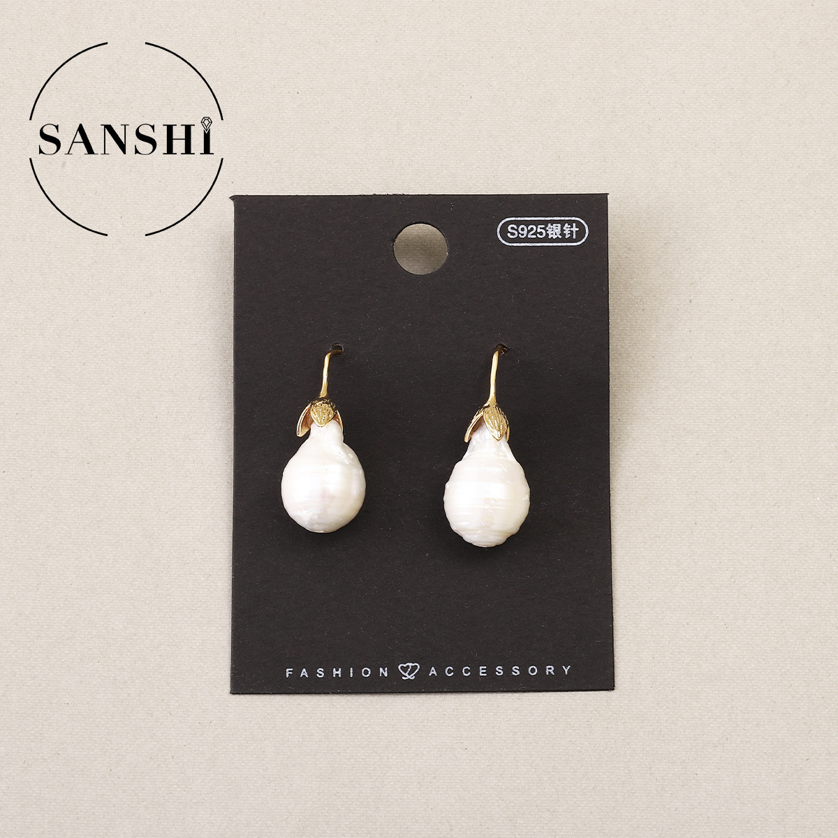 (2개) 봄 2024 새로운 국경 독점 진주 귀걸이 진주 귀걸이 유럽과 미국의 패션 스타일 공장 아울렛