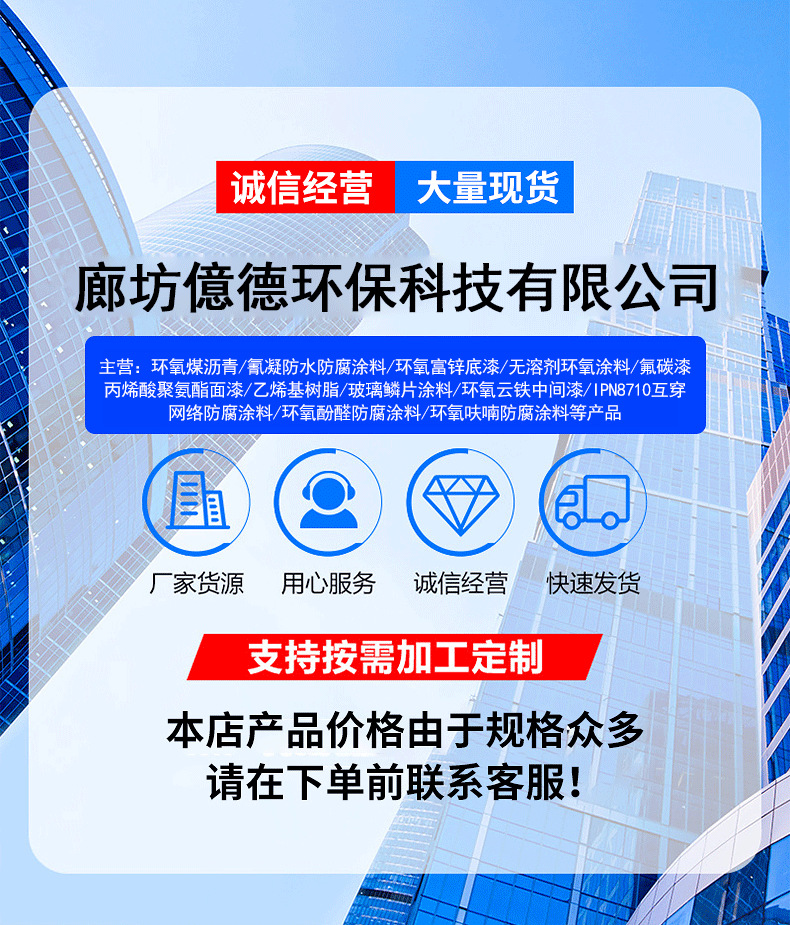 未标题-1_01.png