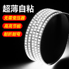 ����220v����ledܛ��10cm���l�������b���ճ����չ���NƬ���l
