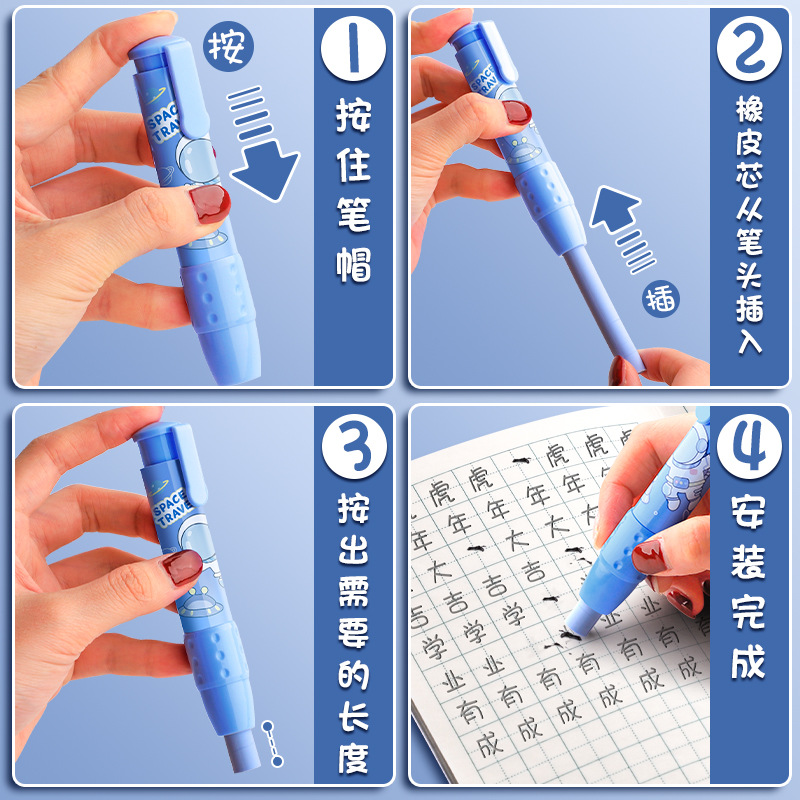 Los estudiantes de color real dibujos animados creativos especial Capibara goma sin marcas no se caen pulsante goma al por mayor