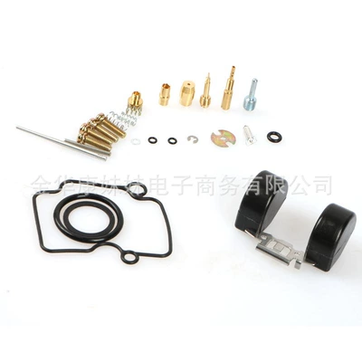 Yamaha Ybr125 Jym125 Repair – Motorcycle Carburetor