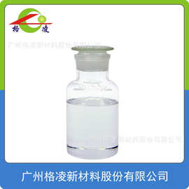 聚硫醇5分钟环氧固化剂低气味聚硫醇耐黄变防水防霉胶水高强快干