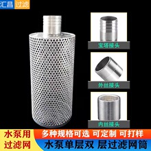 ����304���P�ˮ���^�V�W����z�ݼy�������^�����ý��^�^�V�WͲ