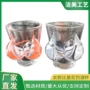 人体艺术酒店定制啤酒杯