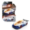 New racing car-JSC06