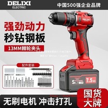 ���l��������늄��ݽz�����D��֘�荼��Û_��荳�늟oˢ���