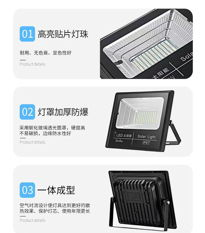 聚宝盆 详情11.jpg