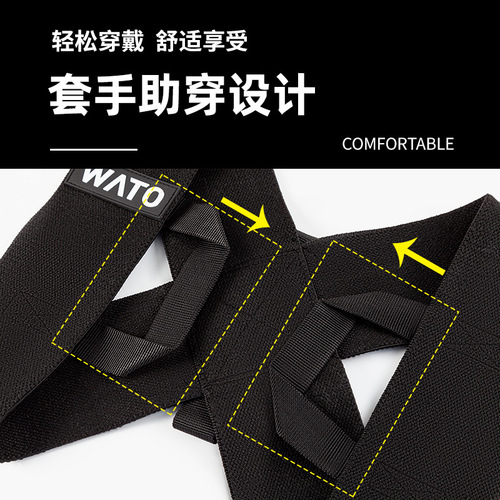 Fitness chest muscle expansion supine press open shoulder straight back men and women invisible chest lift and shoulder back training belt