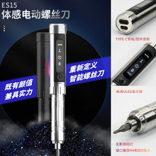 ES15늄��ݽz����������������ʽ�����X�֙C�S������MINIWARE