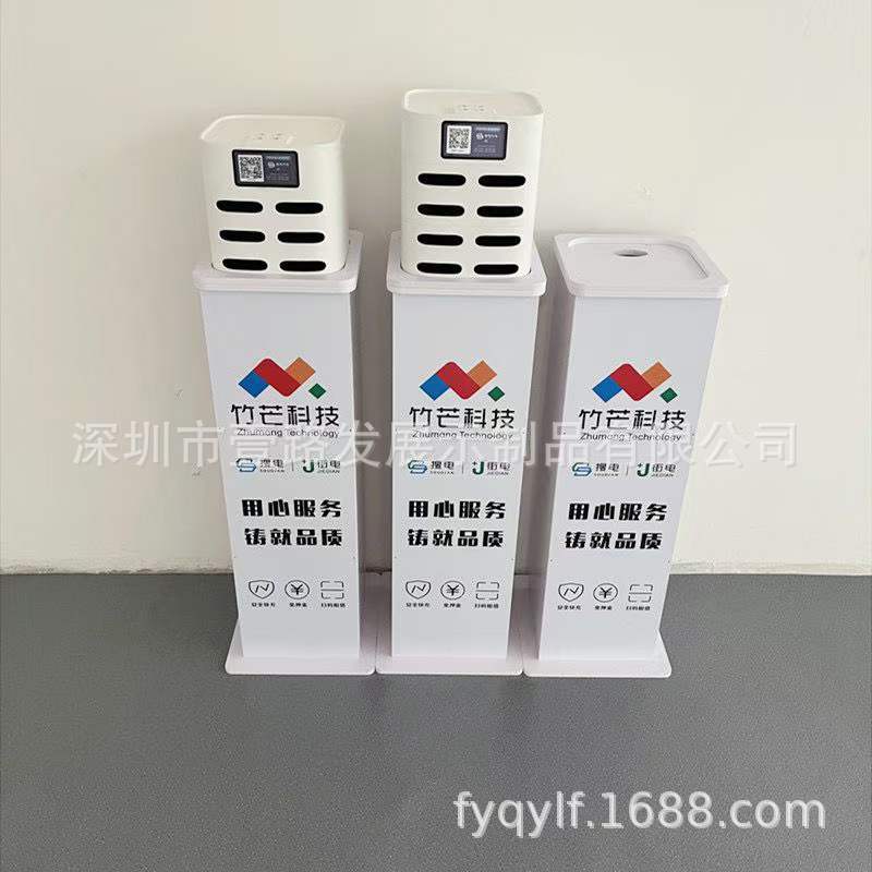 大量供应共享充电宝机柜展示柜充电线多功能灯箱柜移动电源展示架