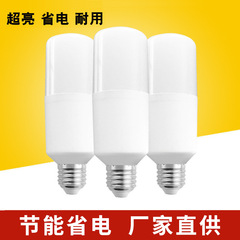 Led電球省エネランプねじ口e27柱形超明るい親指電球シャンデリアランプ光源工場直販卸売り