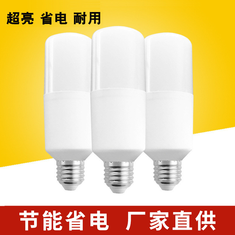 Desk Lamp