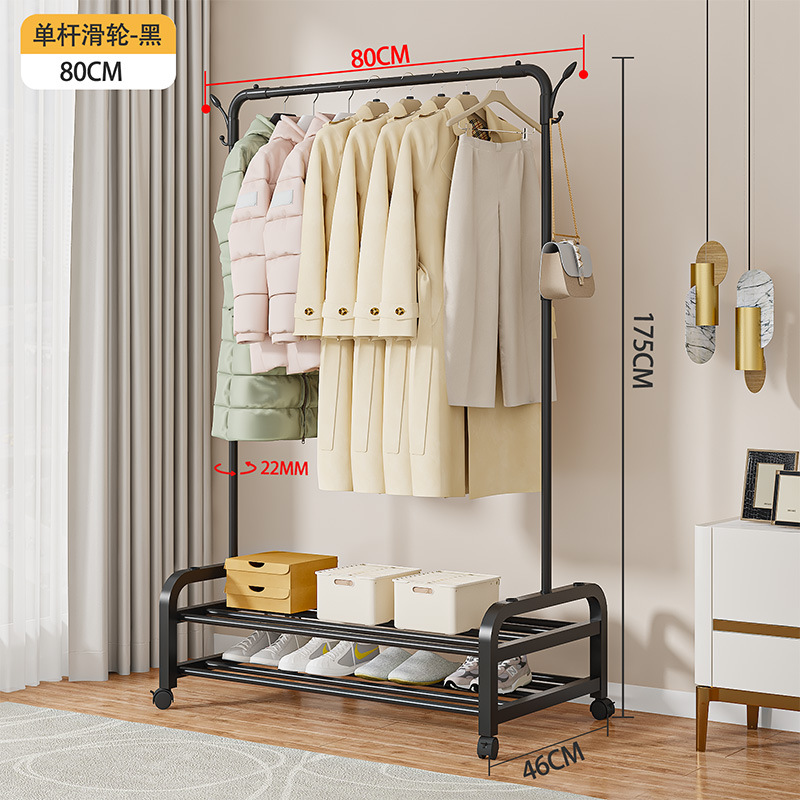 03 [단극 80cm 블랙]