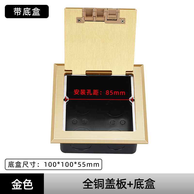 ȫͭˮزǰʽزǶʽηɺг