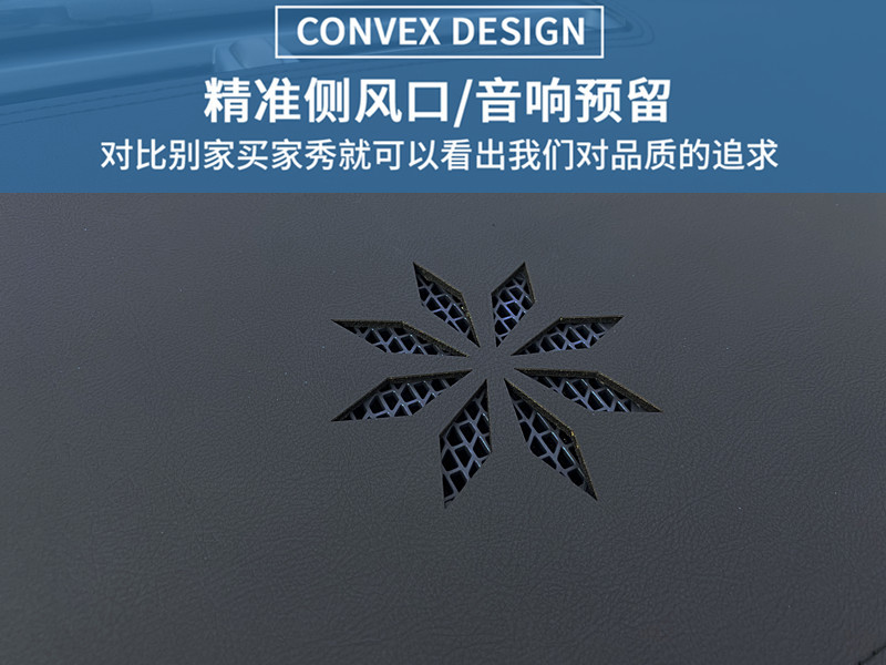 BYD Qin L plus central control instrument panel sunscreen sunshade decorative shading mat suede leather hair wholesale