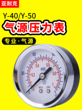 �S�������ӱ�o߅���w�{���y0-1mpa����՚ⱳ��ʽ��Դ�≺��