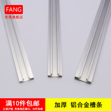 �X�Ͻ�۰�lU�Ϳ��ے��h�Ӱ�؛��չ���ߠ����f�ð��bۗl