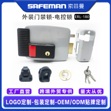 美式防盗门外装电控锁单元楼宇灵性锁遥控户外防水电机锁跨境智能