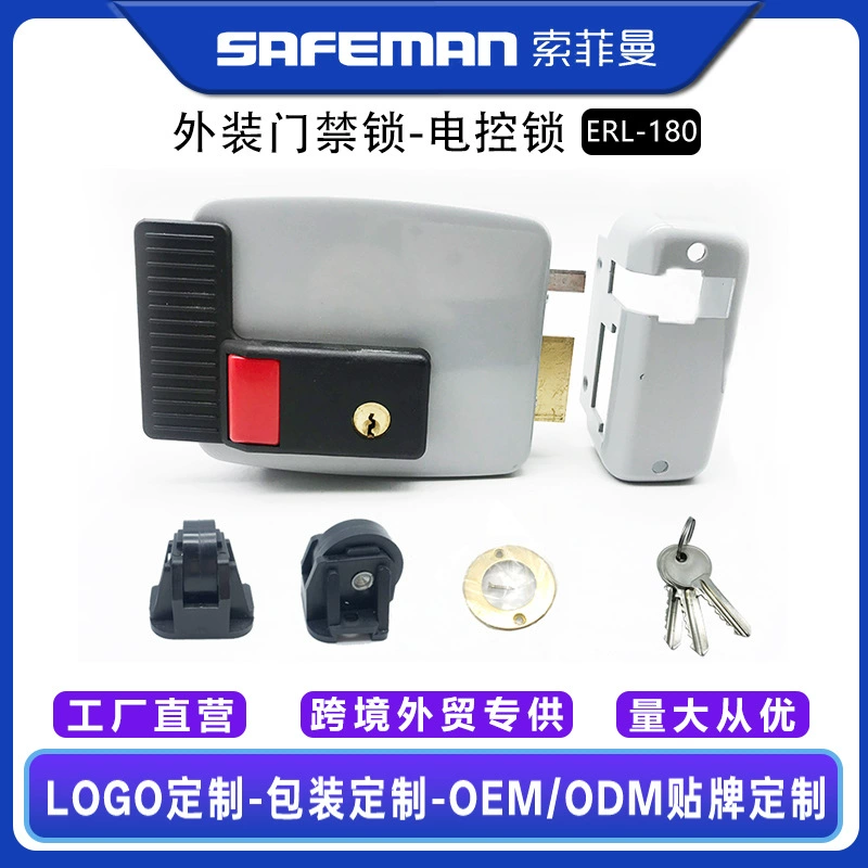 Waterproof engine, American style, anti-theft, electric control, remote control, (Cross-border trading)