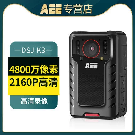 Рекордер правоохранительных органов AEE Pioneer 1 WiFi HD инфракрасная ночная съемка K1 K2 K3 K5 K7 K8 K9