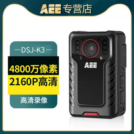 Рекордер правоохранительных органов AEE Pioneer 1 WiFi HD инфракрасная ночная съемка K1 K2 K3 K5 K7 K8 K9
