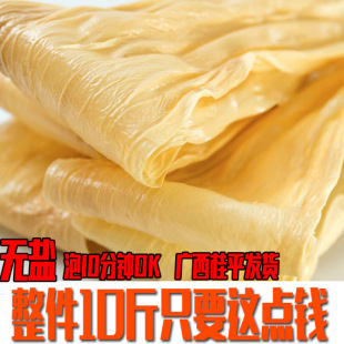 �V������a�����}���¸�������偈A֧�������C��偵��������l