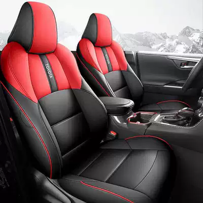 Special Car-Specific Full-Cover Leather – Modelə uyğun (Original) oturacaq örtükləri - black-and-red-standard-version-chr-special-five-seater-front-row-all-inclusive-rear-row-all-inclusive