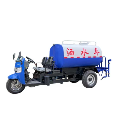 Square Fog Cannon Truck, Suvarma maşınları