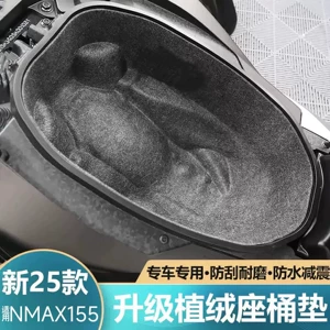 Yamaha Nmax155 və Xmax300 üçün xüsusi motosiklet oturacaq qabı astarı