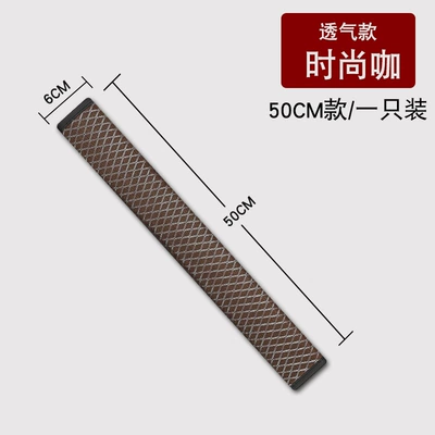 Seat belt shoulder pad, Small Truck Car Safety Belt Anti-Wear - 50cm-breathable-fashion-coffee-a-pack