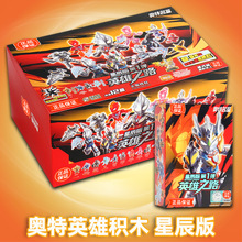 �����ɷeľ�W��Ӣ���¿��ǳ���һ��Ӣ��֮·�����W�����eľ�����