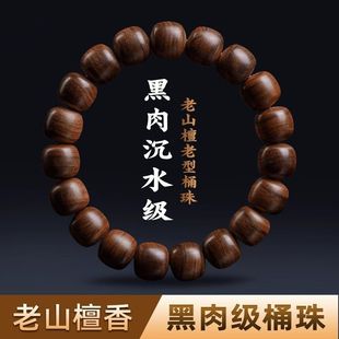 ��Q����Ʒ����ӡ���~������ɽ̴��������̴��ľͰ���ִ��п�P��