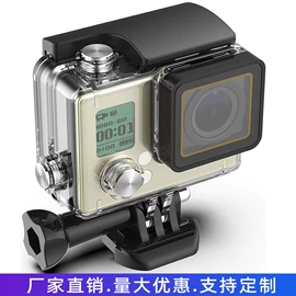 运动摄像配件;GoPro配件;快门线