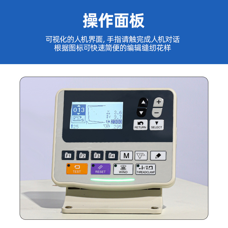 メーカー卸売り438D電子ボタン機コンピュータ直駆動ボタン機シャツボタン大衣ボタン機|undefined