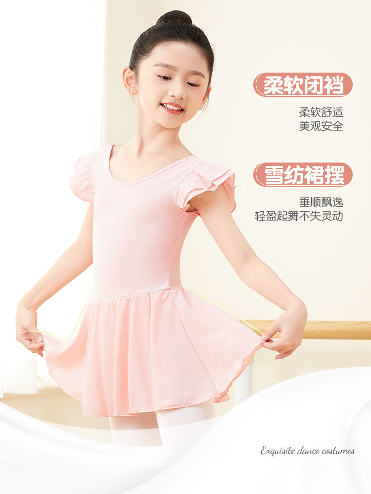 Ropa de baile para niños Ropa de entrenamiento de ballet de manga voladora pequeña de algodón para niñas de verano Falda de gasa de calidad de manga corta coreana Falda de baile