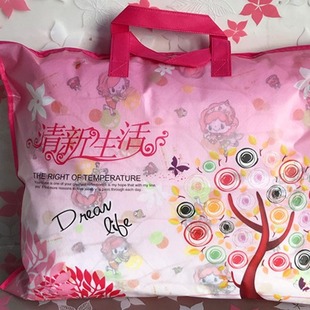 �o���������{�����b���ě����q̺�o����������朴��ռ{����