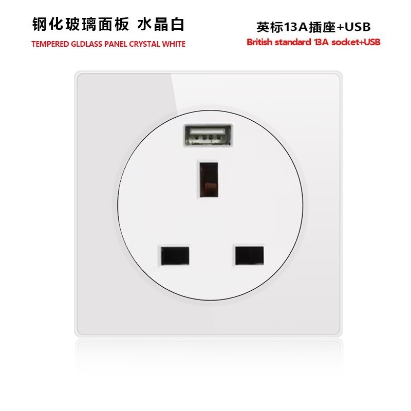 外国貿易トグルリセットスイッチソケット強化ガラスパネルLEDライトEUドイツプラグアメリカ標準フランスプラグロシア英国プラグ|undefined