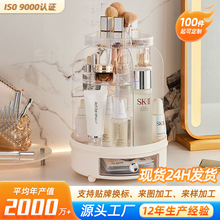 �������D���yƷ�ռ{�Є�������������o�wƷˇ�g���p�����ռ{����