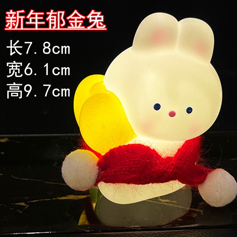 크리스마스 튤립 토끼/빨간 스카프