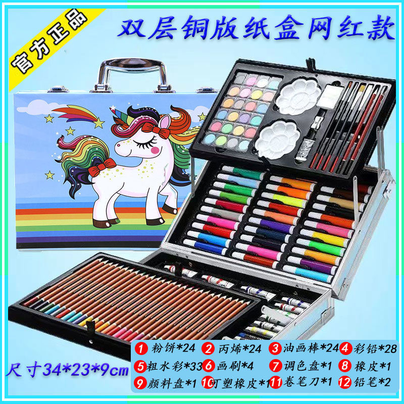 145 Caballo Azul - Caja de madera