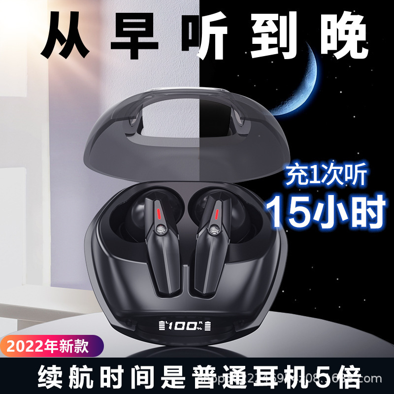 New private model headset in-ear power display super long standby with ENC noise reduction J09 wireless Bluetooth headset
